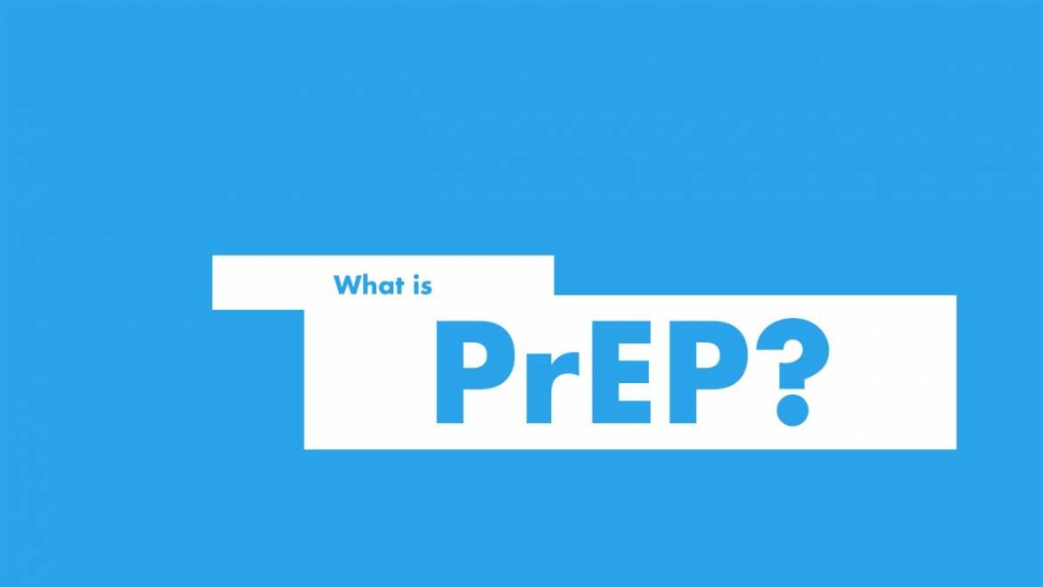 預防愛滋病病毒方法-暴露前預防性投藥(PrEP)常見的幾個重要問題